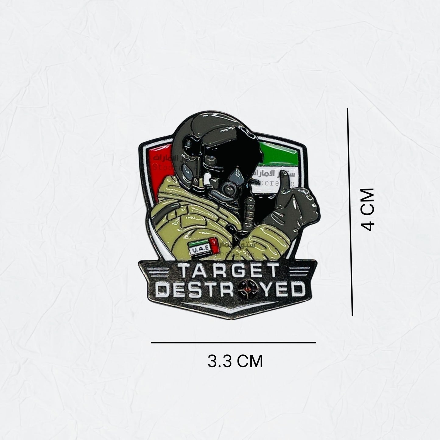 Badge Target Destroyed - 3