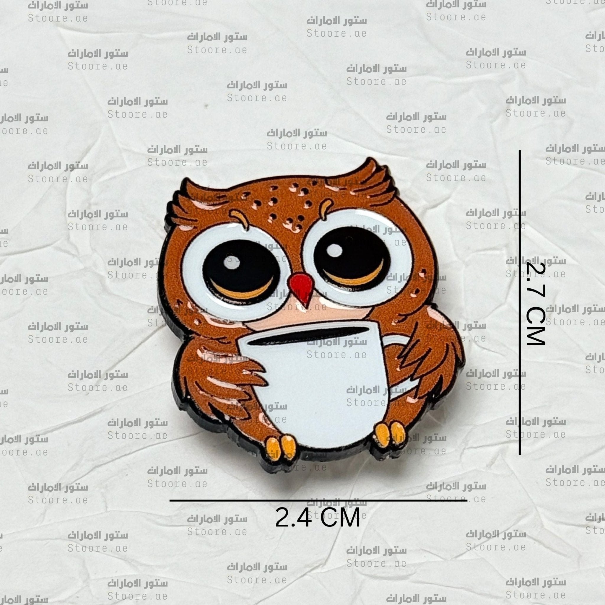 Badge Tea Cup Owl