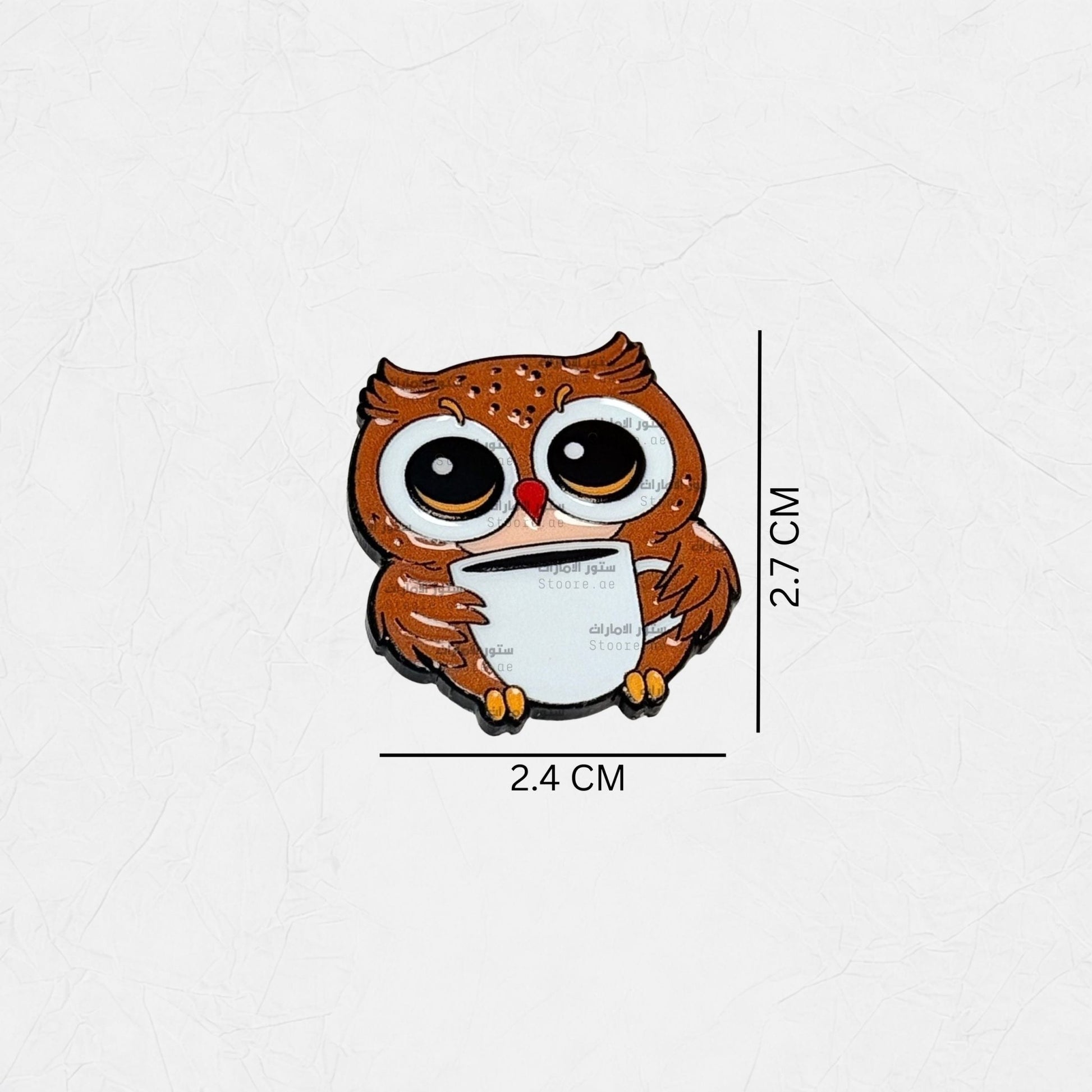 Badge Tea Cup Owl