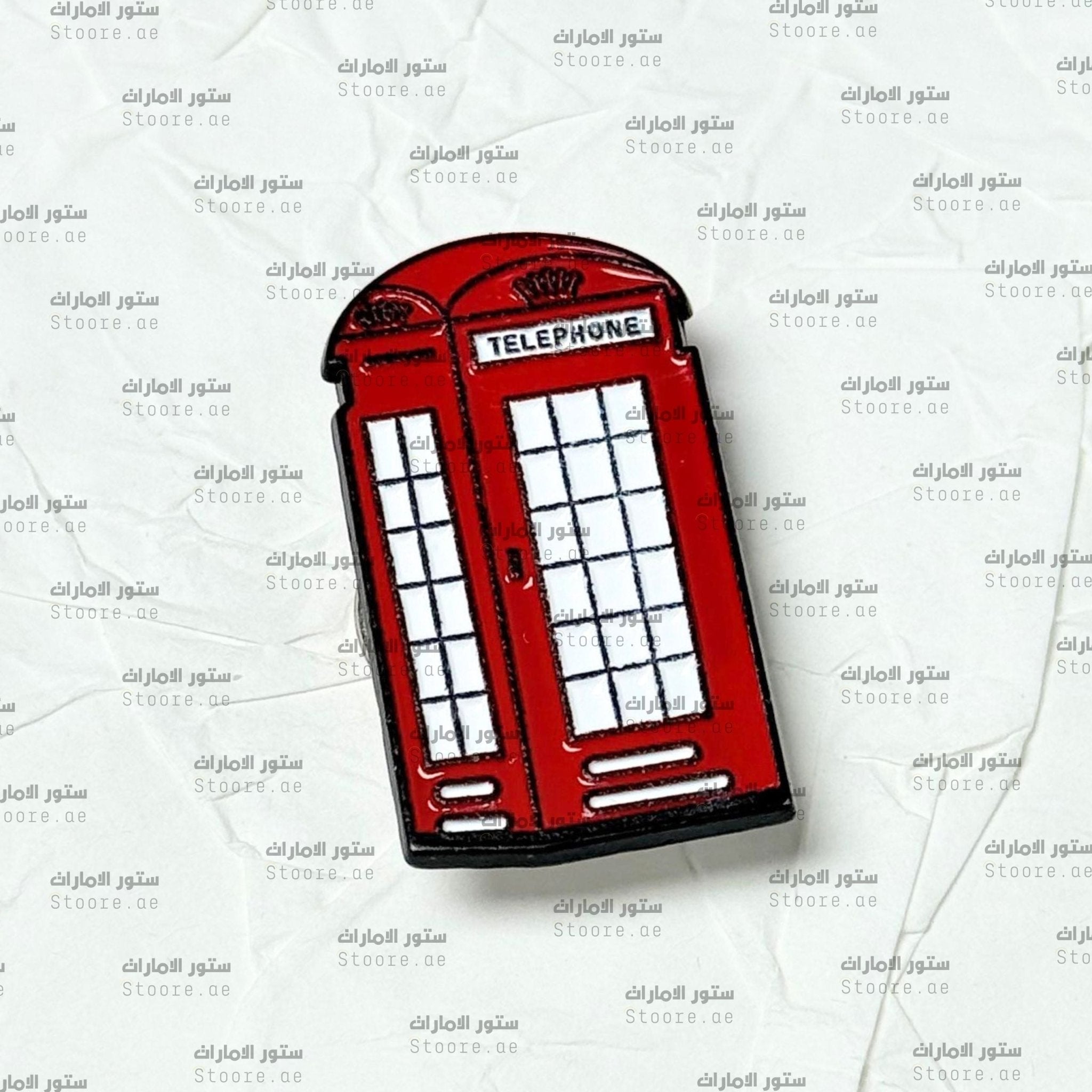 Badge Telephone Booth