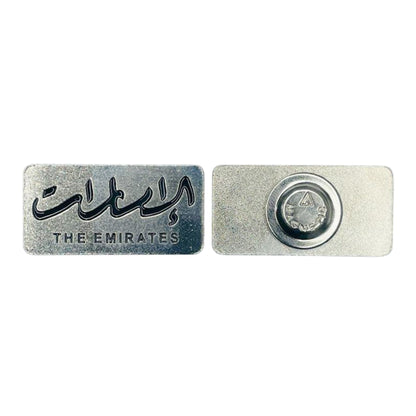Badge The Emirates - 1