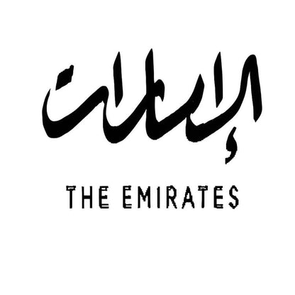 Badge The Emirates - 1