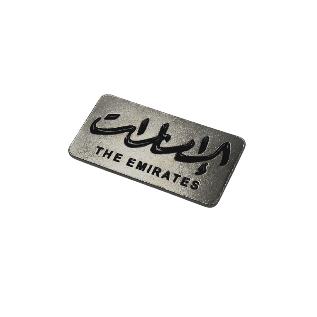 Badge The Emirates - 1