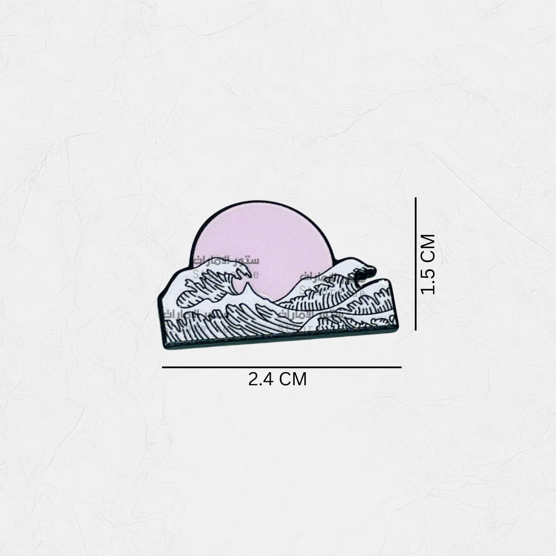 Badge The Great Wave off Kanagawa