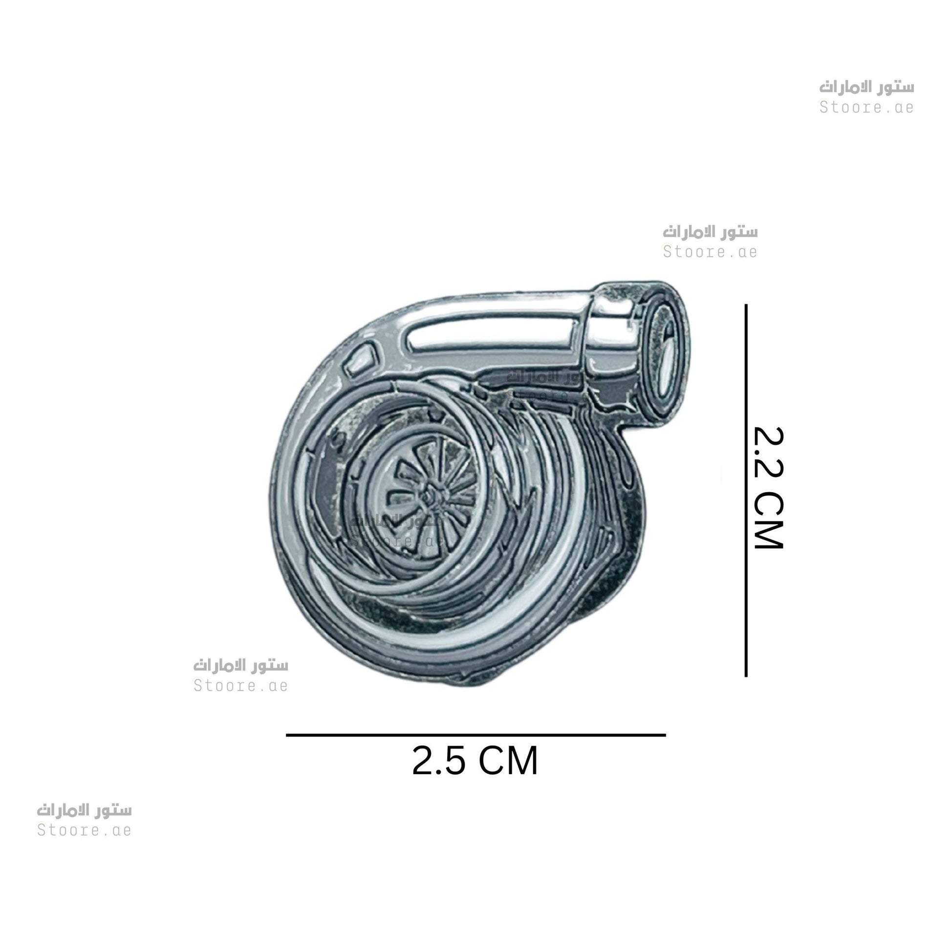 Badge Turbo