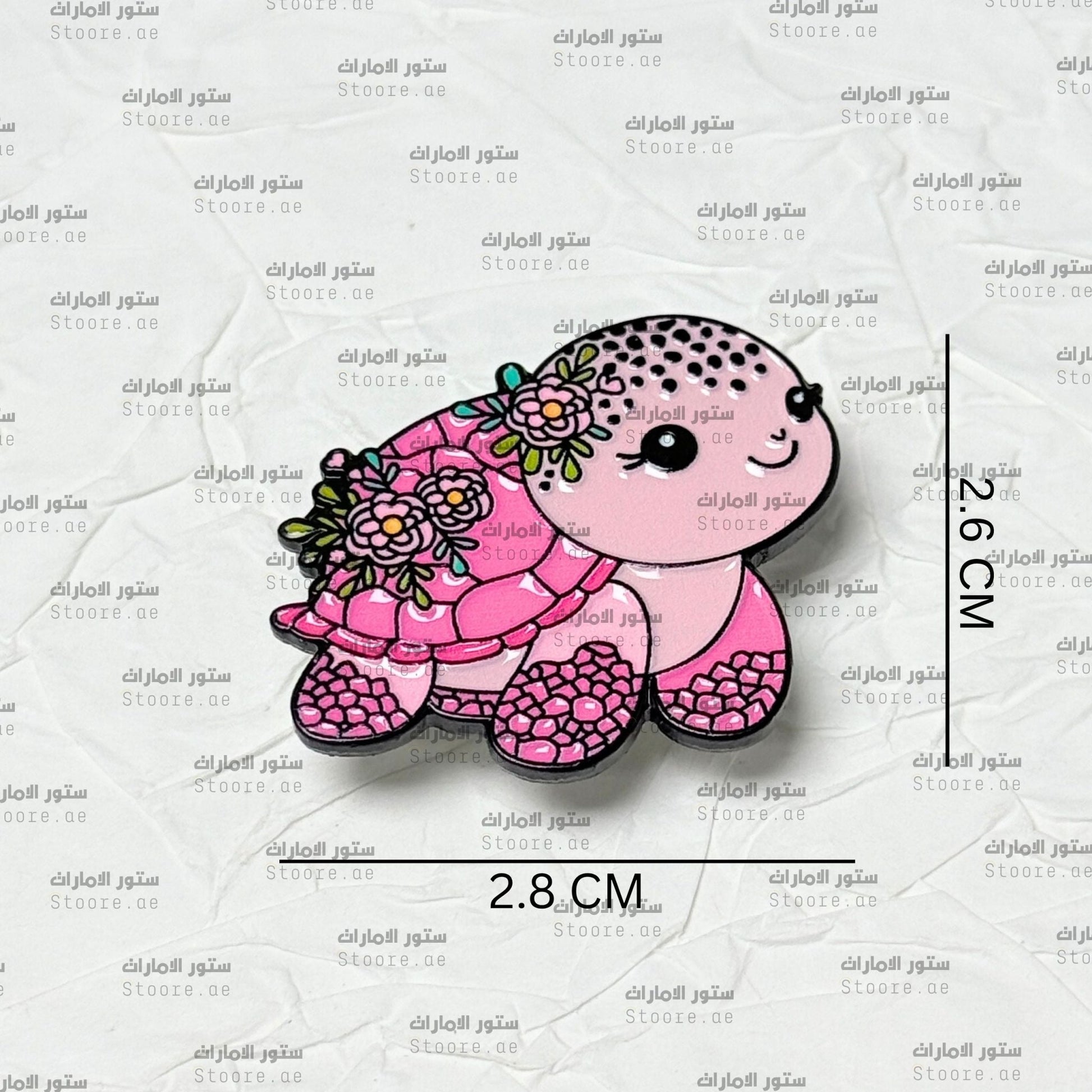 Badge Turtle - 2