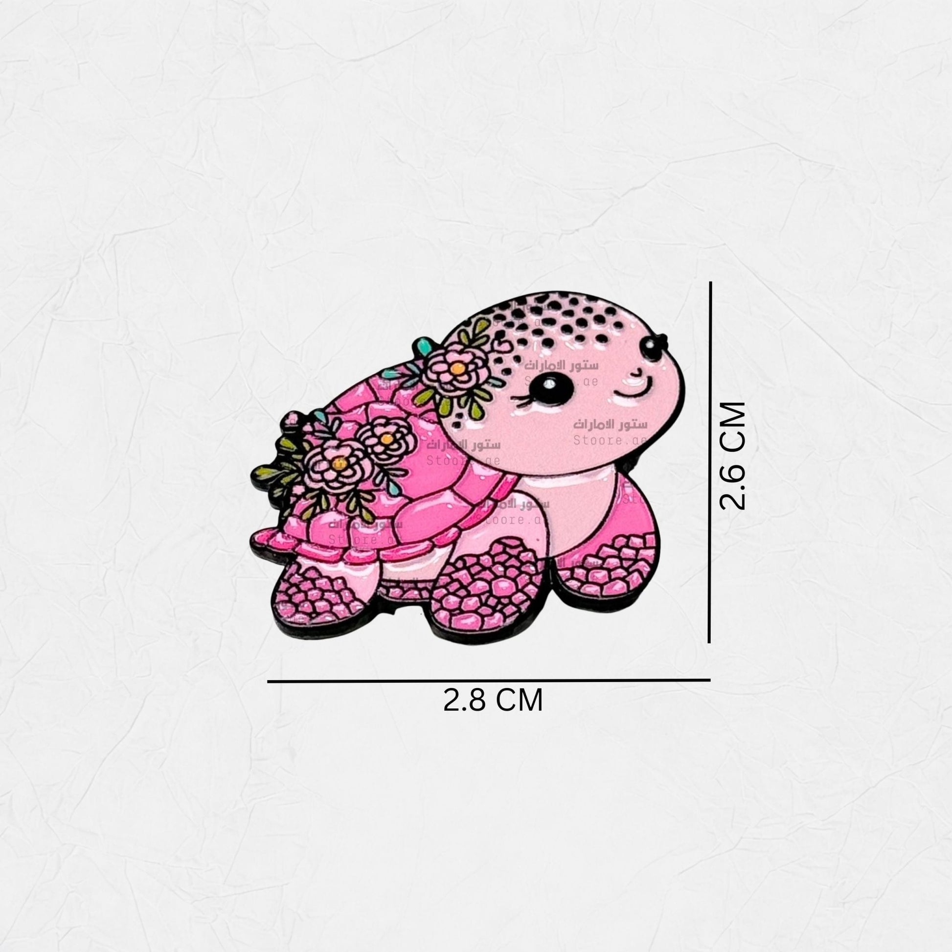 Badge Turtle - 2