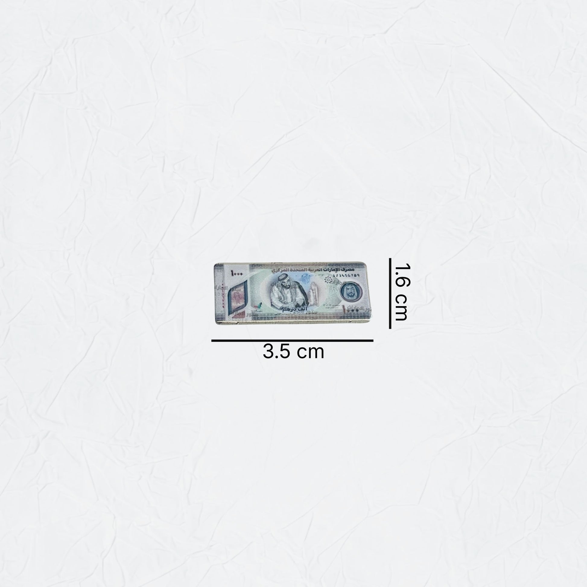 Badge UAE 1000 Dirham