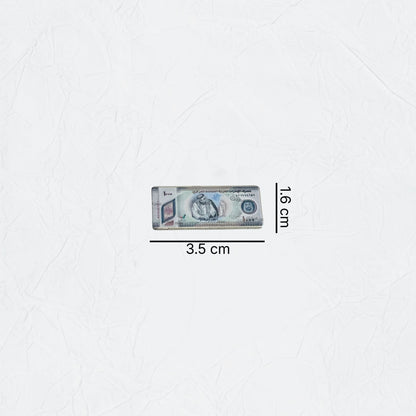 Badge UAE 1000 Dirham