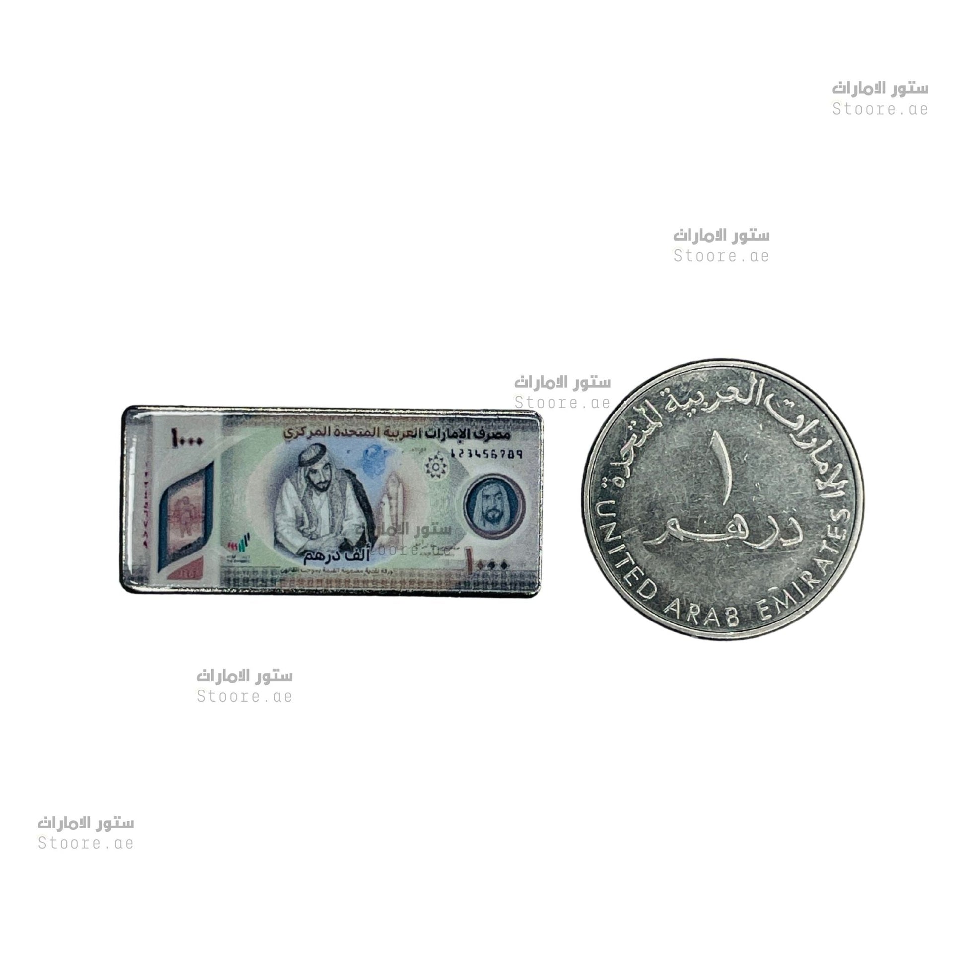 Badge UAE 1000 Dirham