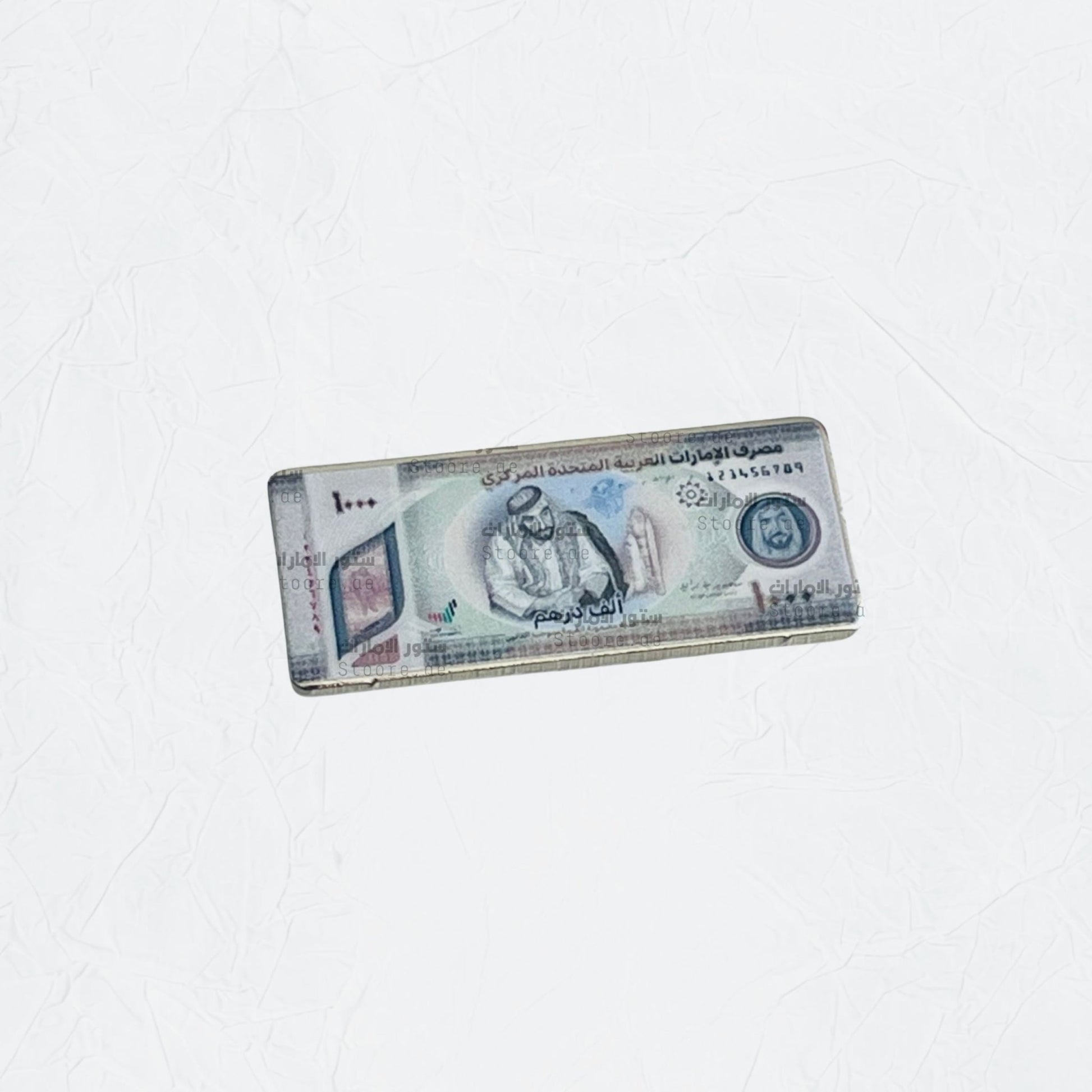 Badge UAE 1000 Dirham