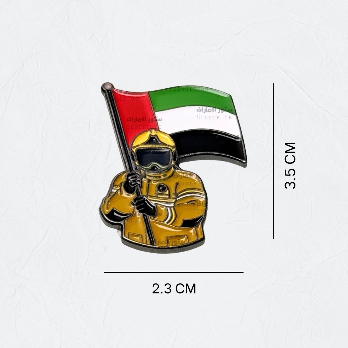 Badge UAE Civil Defense
