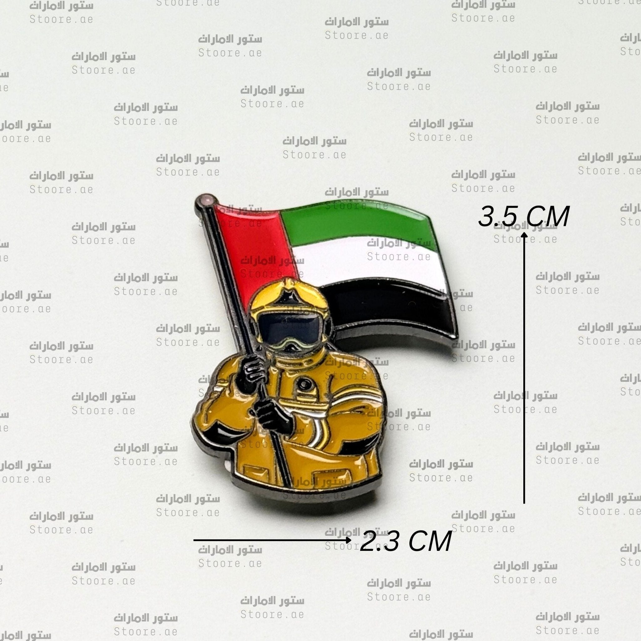 Badge UAE Civil Defense