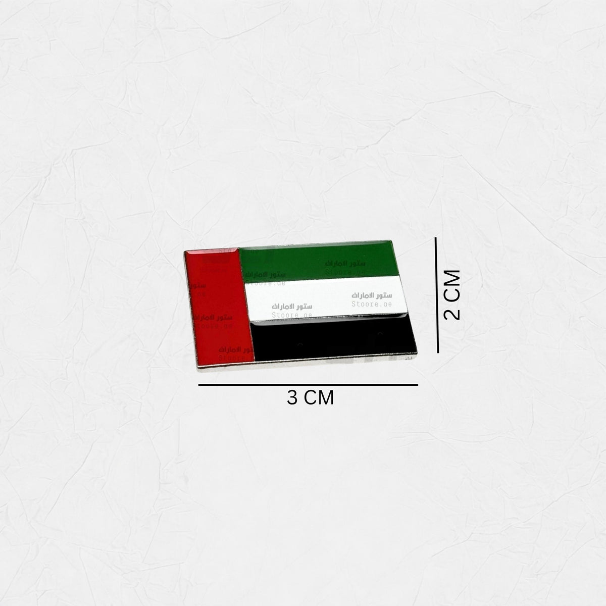 Badge UAE Flag -12