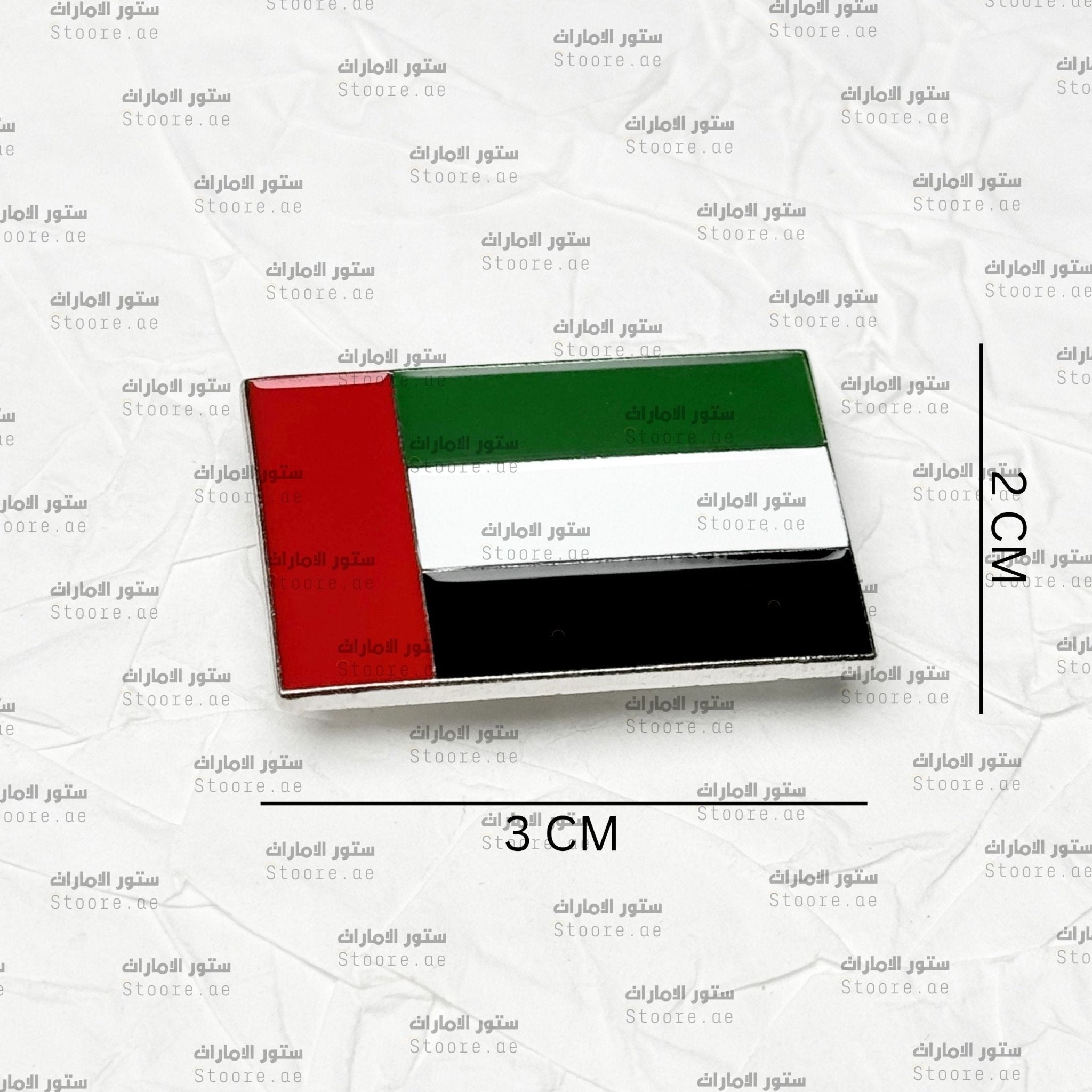 Badge UAE Flag -12