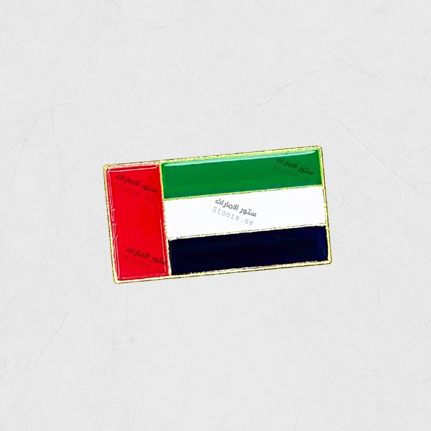 Badge UAE Flag - 17