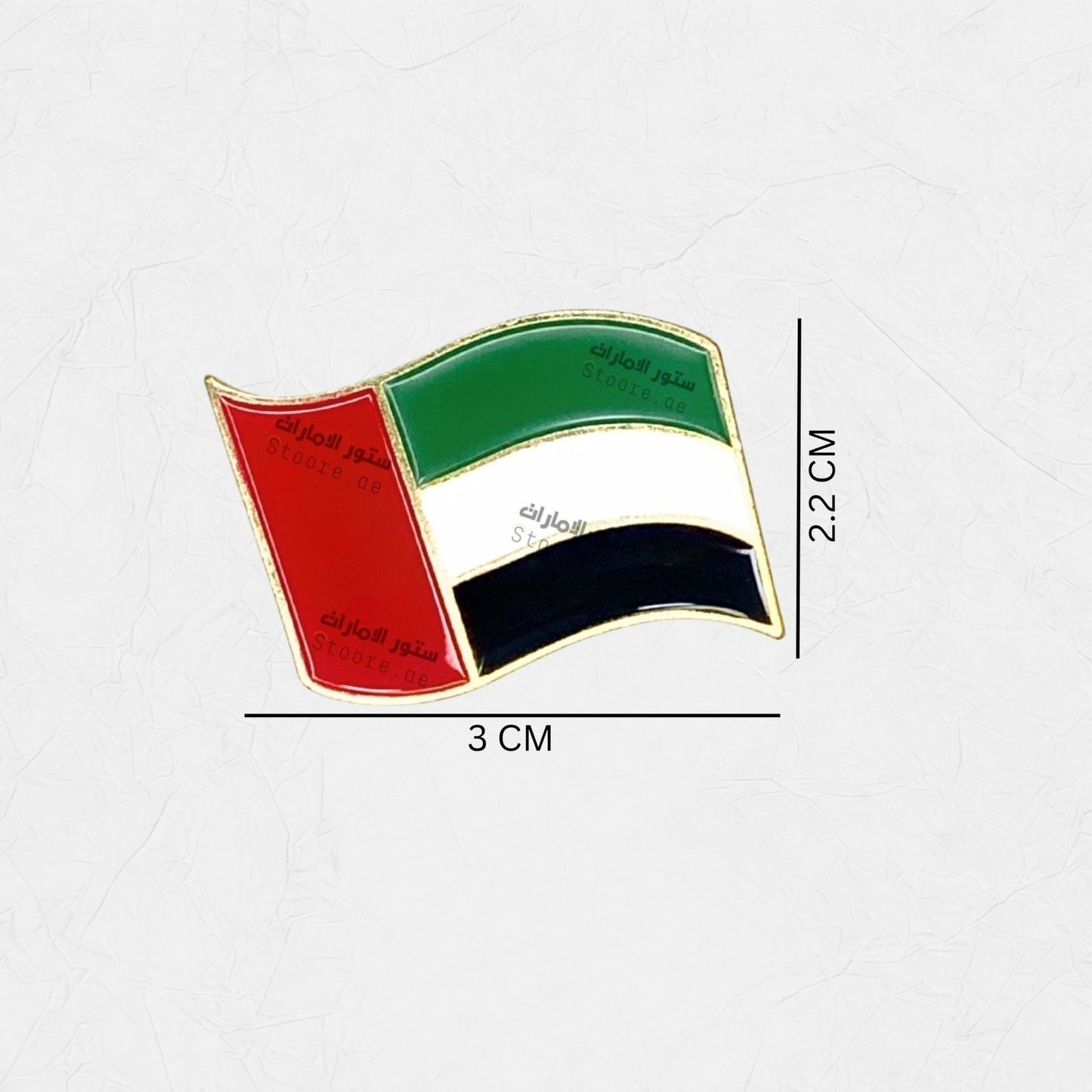 Badge UAE Flag - 18