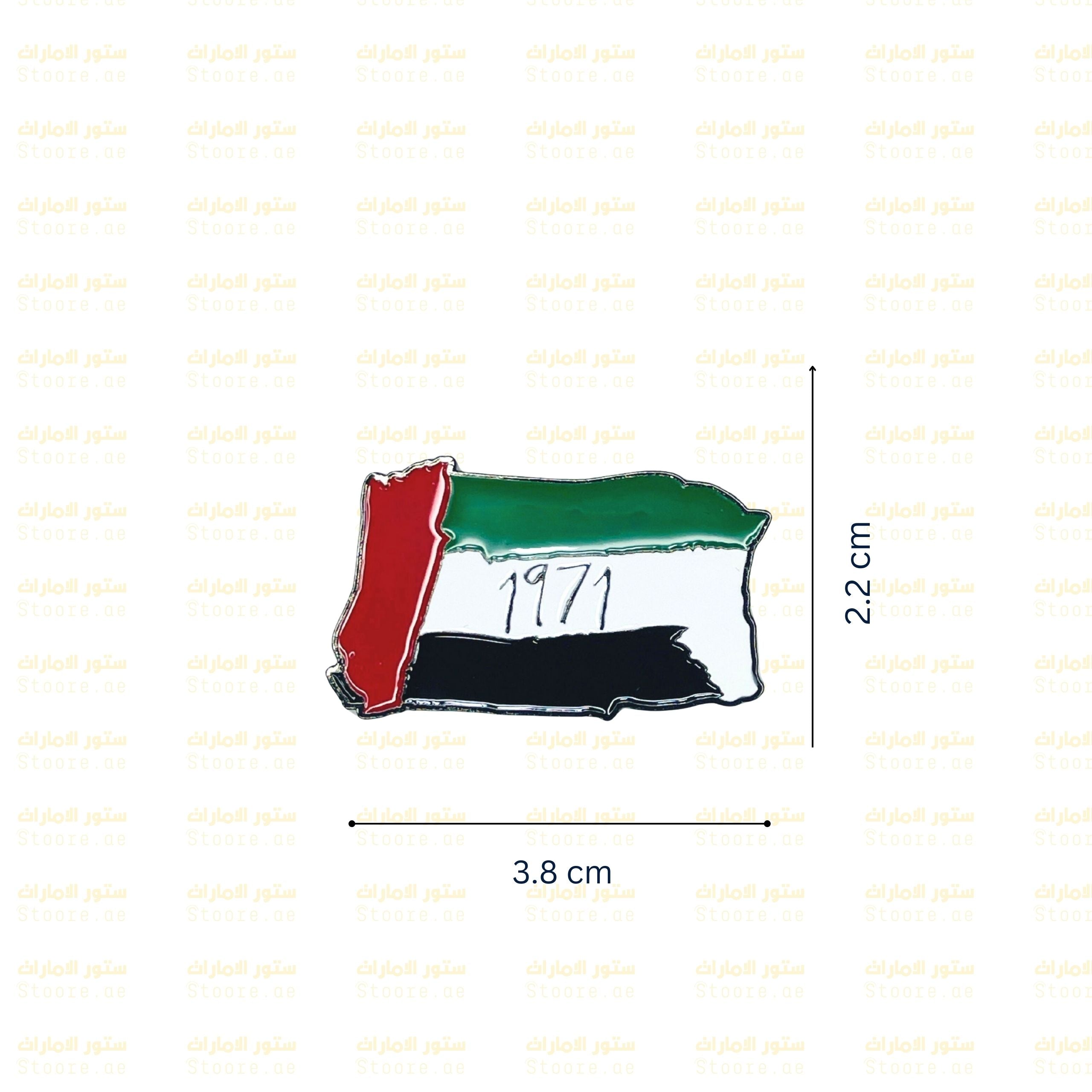 Badge UAE Flag - 3