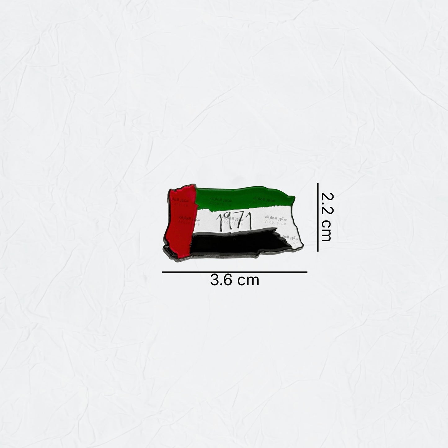 Badge UAE Flag - 3