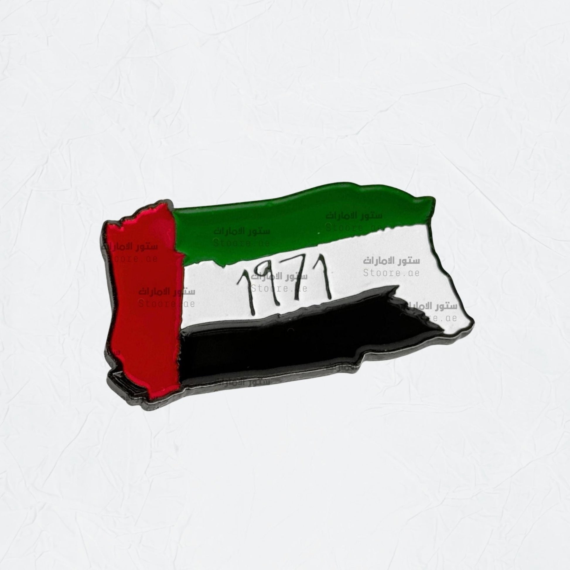 Badge UAE Flag - 3