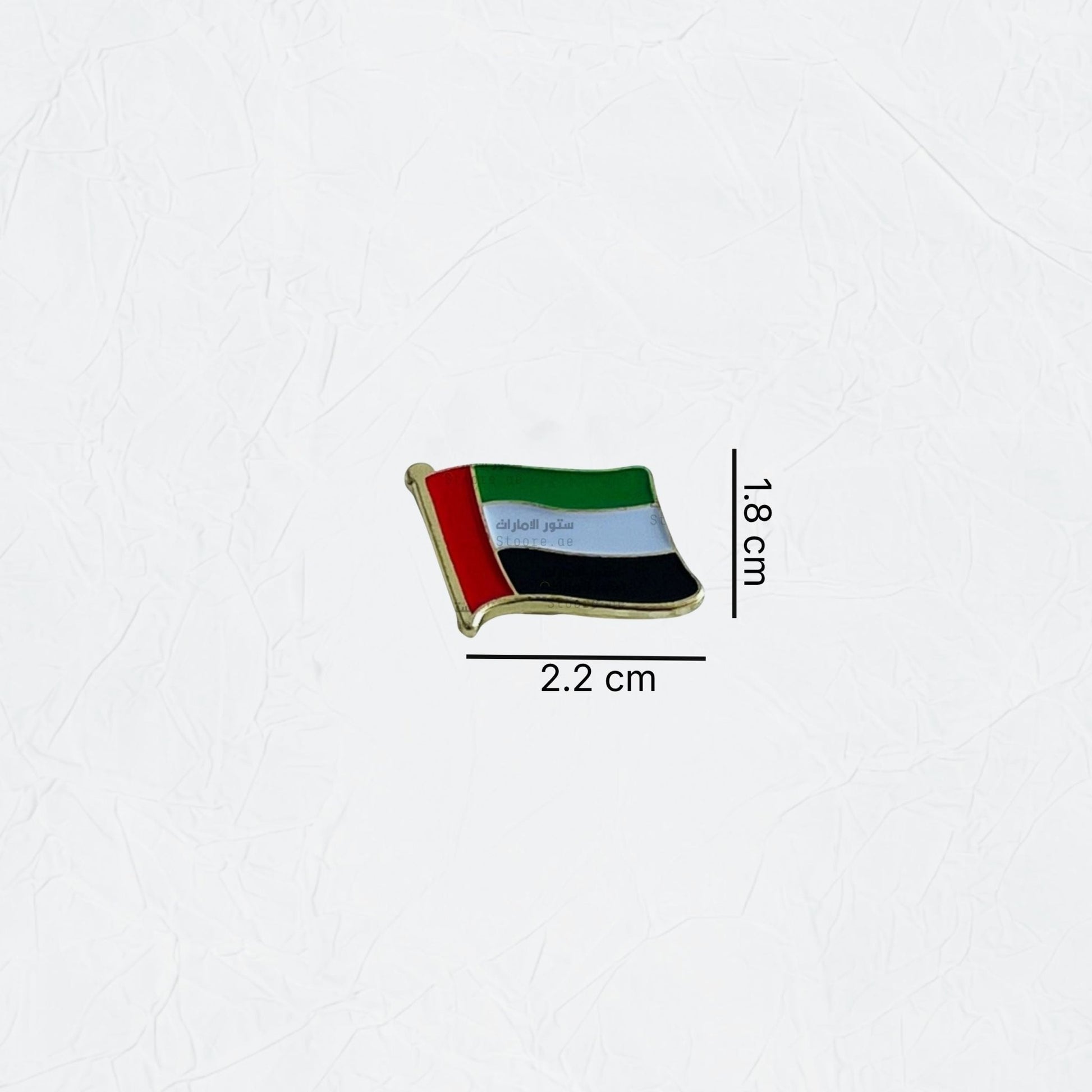 Badge UAE Flag - 5