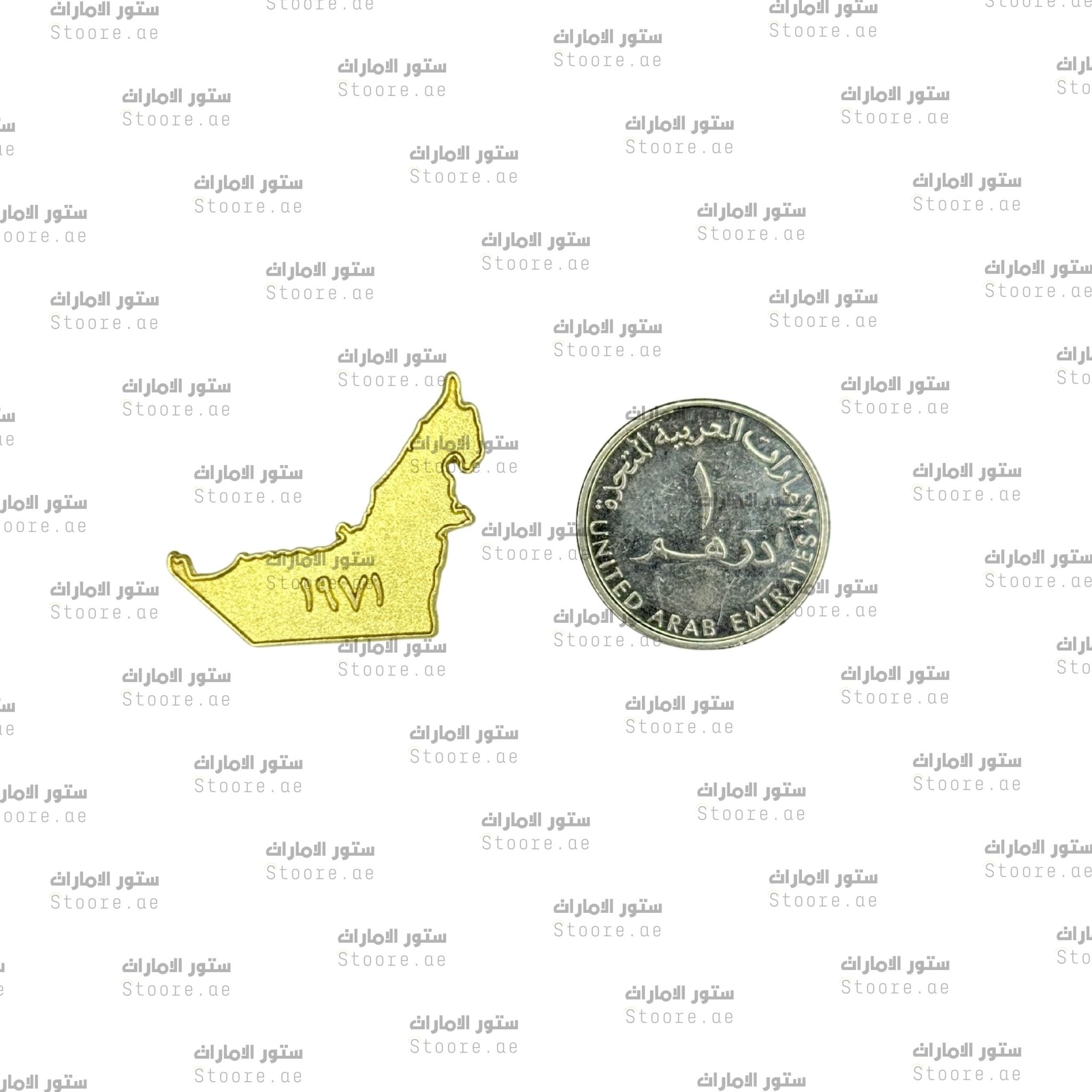 Badge UAE Flag - 7