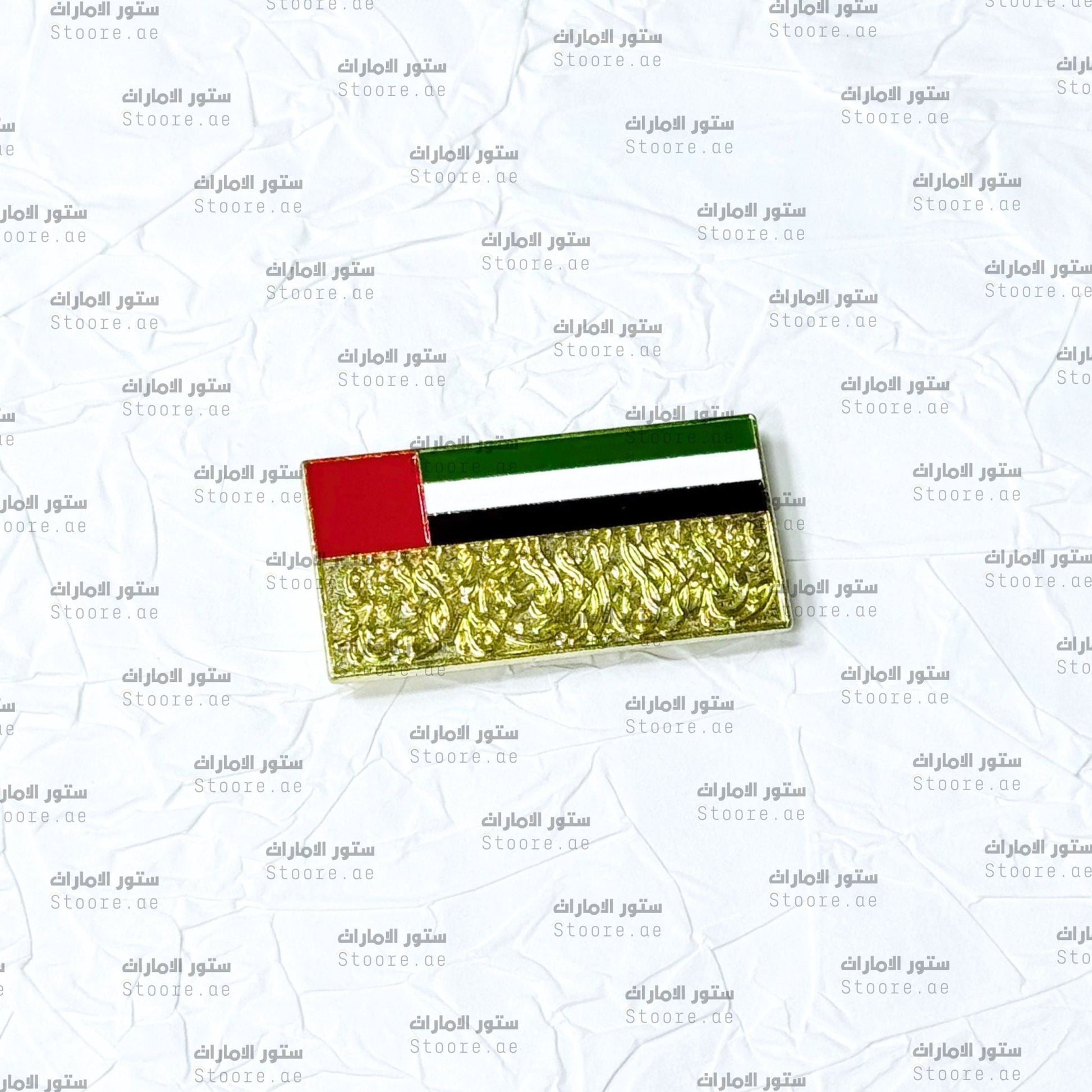 Badge UAE Flag - 8