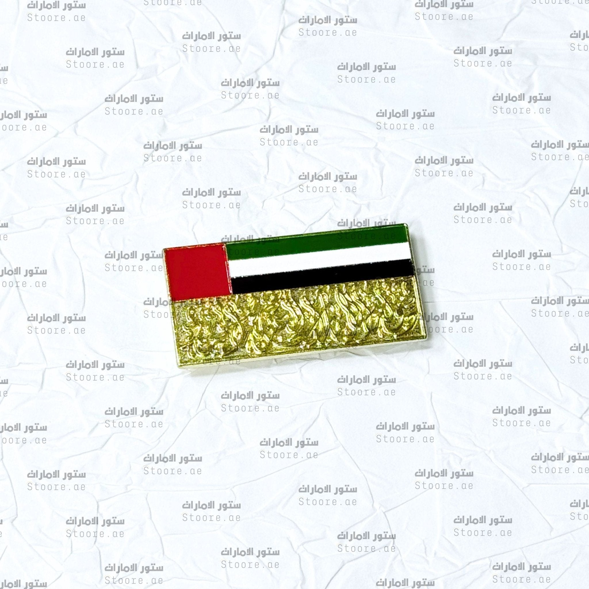 Badge UAE Flag - 8