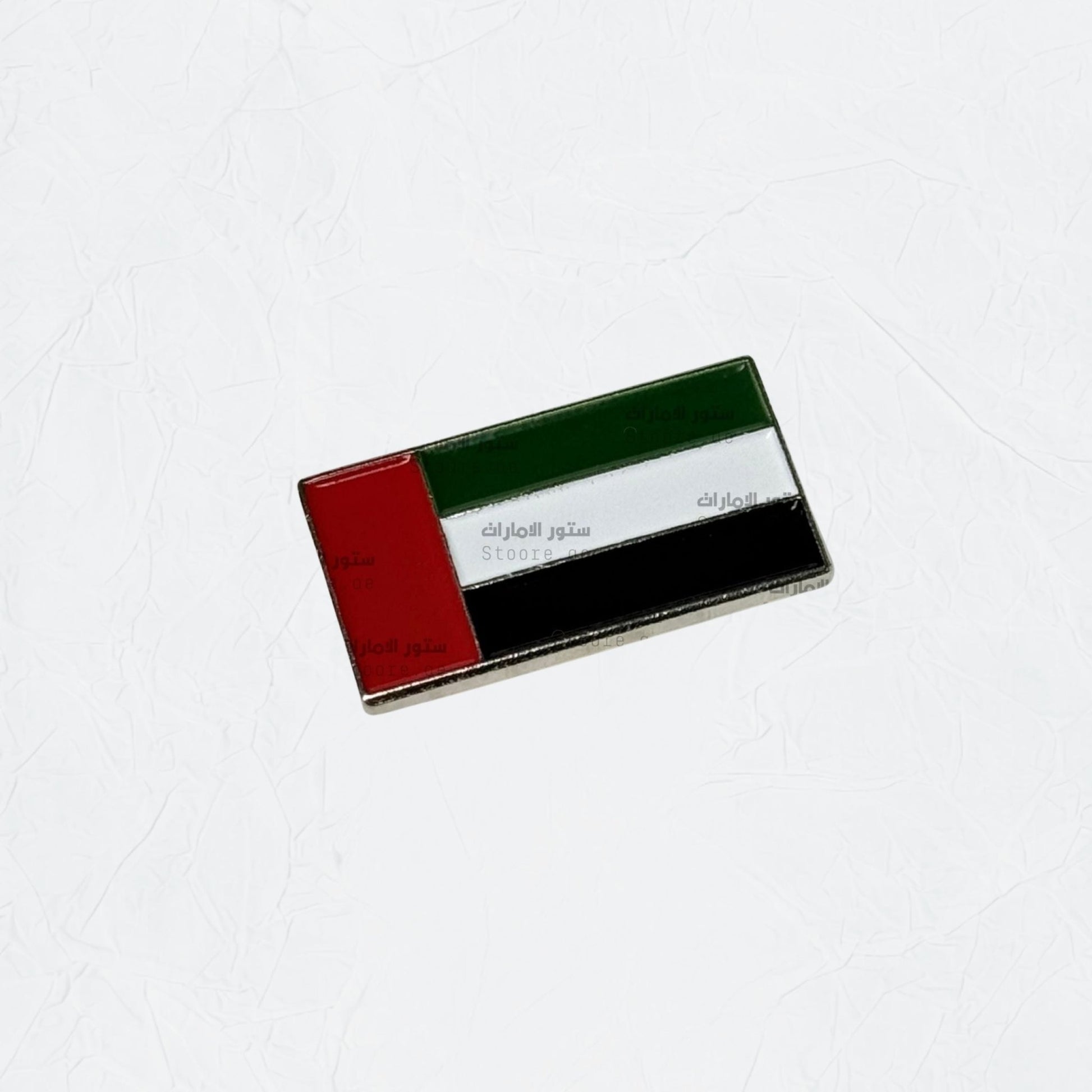 Badge UAE Flag - 9