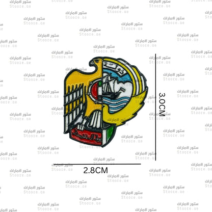 Badge UAE & KUWAIT - 3