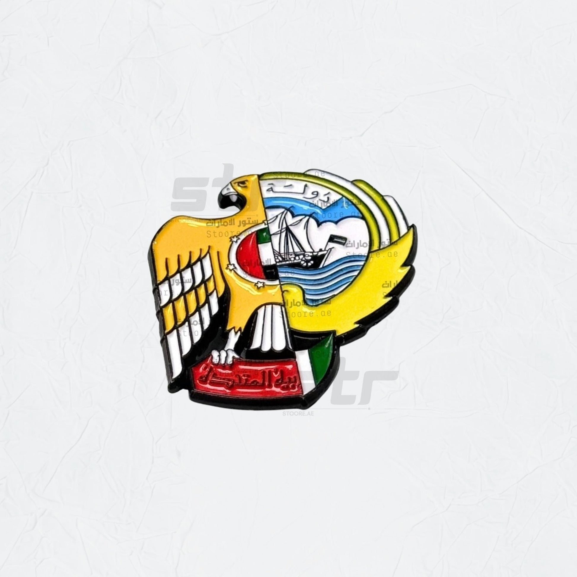 Badge UAE & KUWAIT - 3