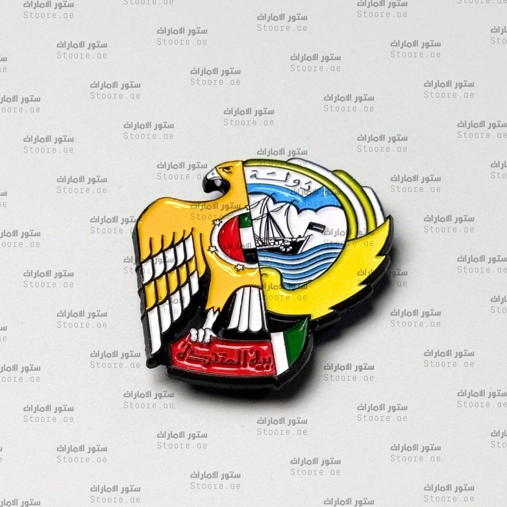 Badge UAE & KUWAIT - 3