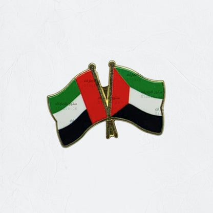 Badge UAE & KUWAIT Flag