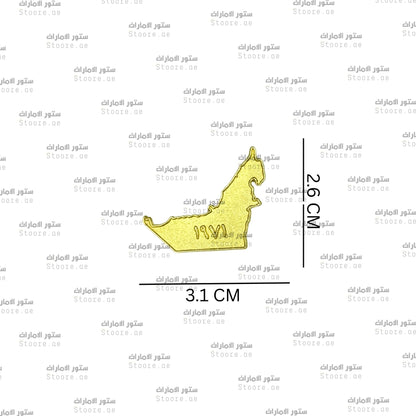 Badge UAE Map - 1