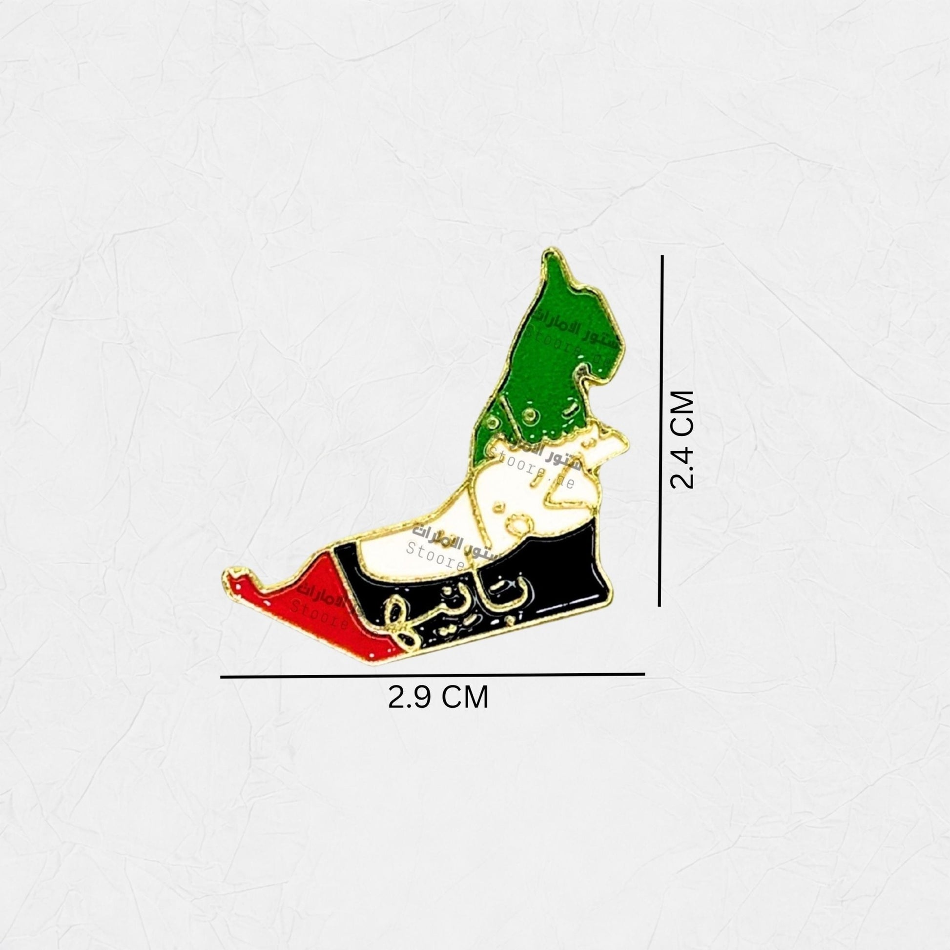 Badge UAE Map - 4