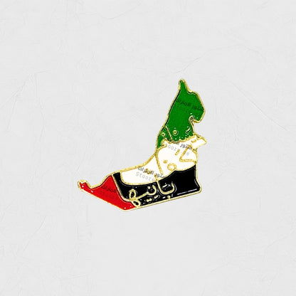 Badge UAE Map - 4