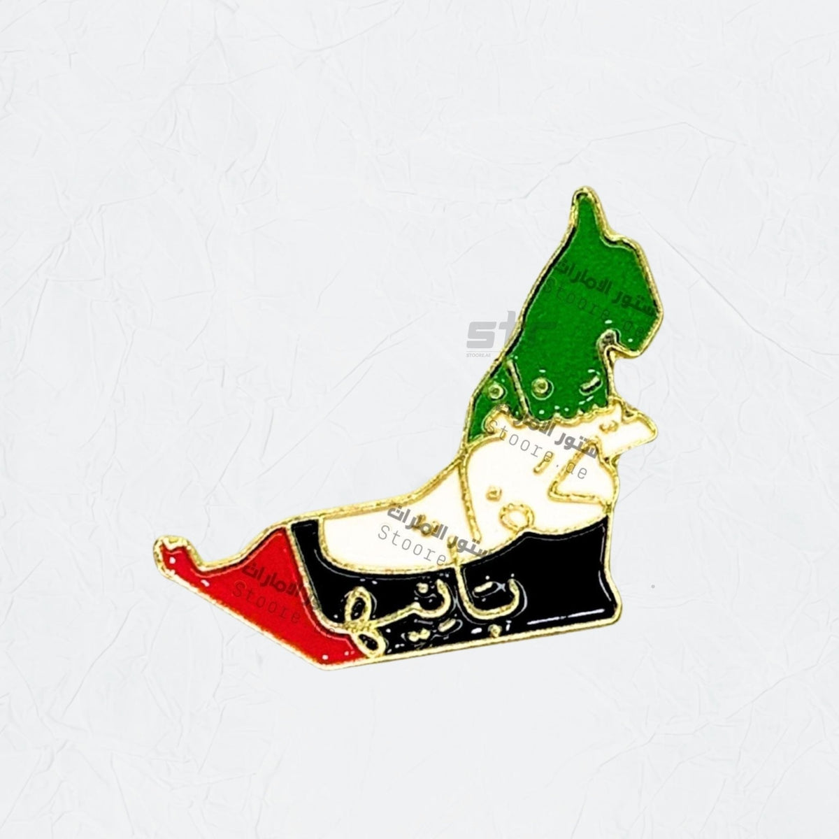 Badge UAE Map - 4