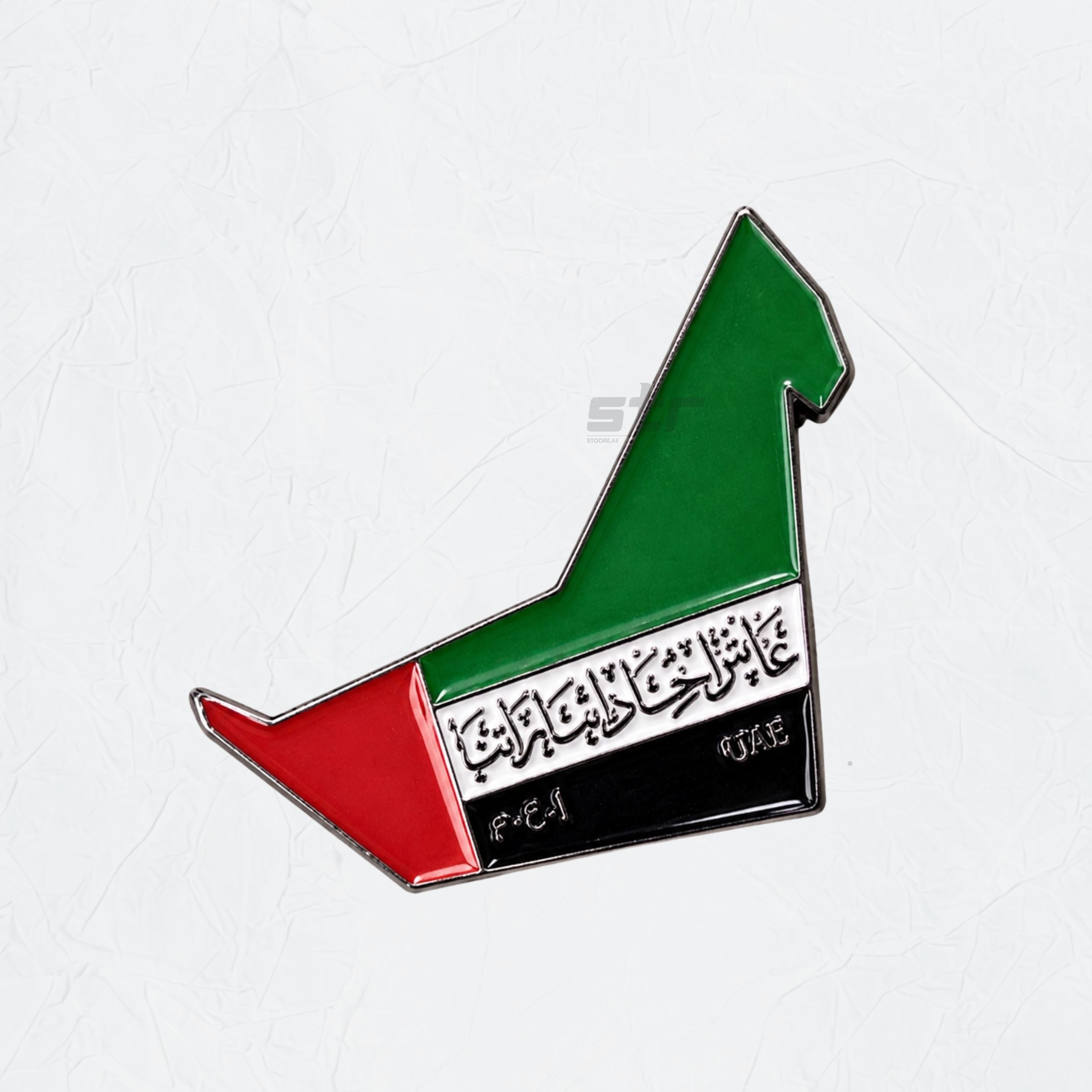 Badge UAE Map - 5