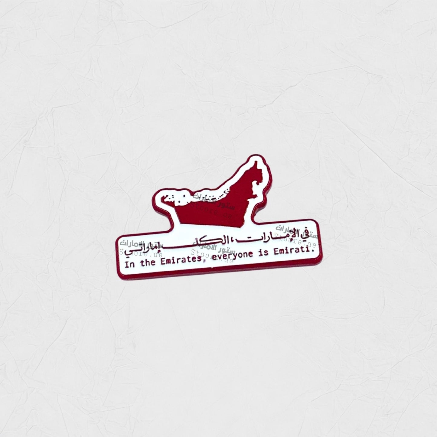 Badge UAE Map - 8
