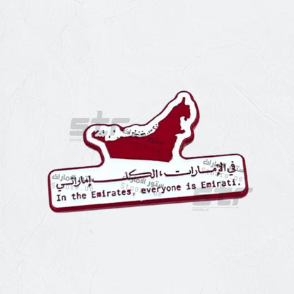 Badge UAE Map - 8