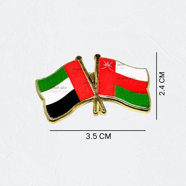 Badge UAE & OMAN Flag