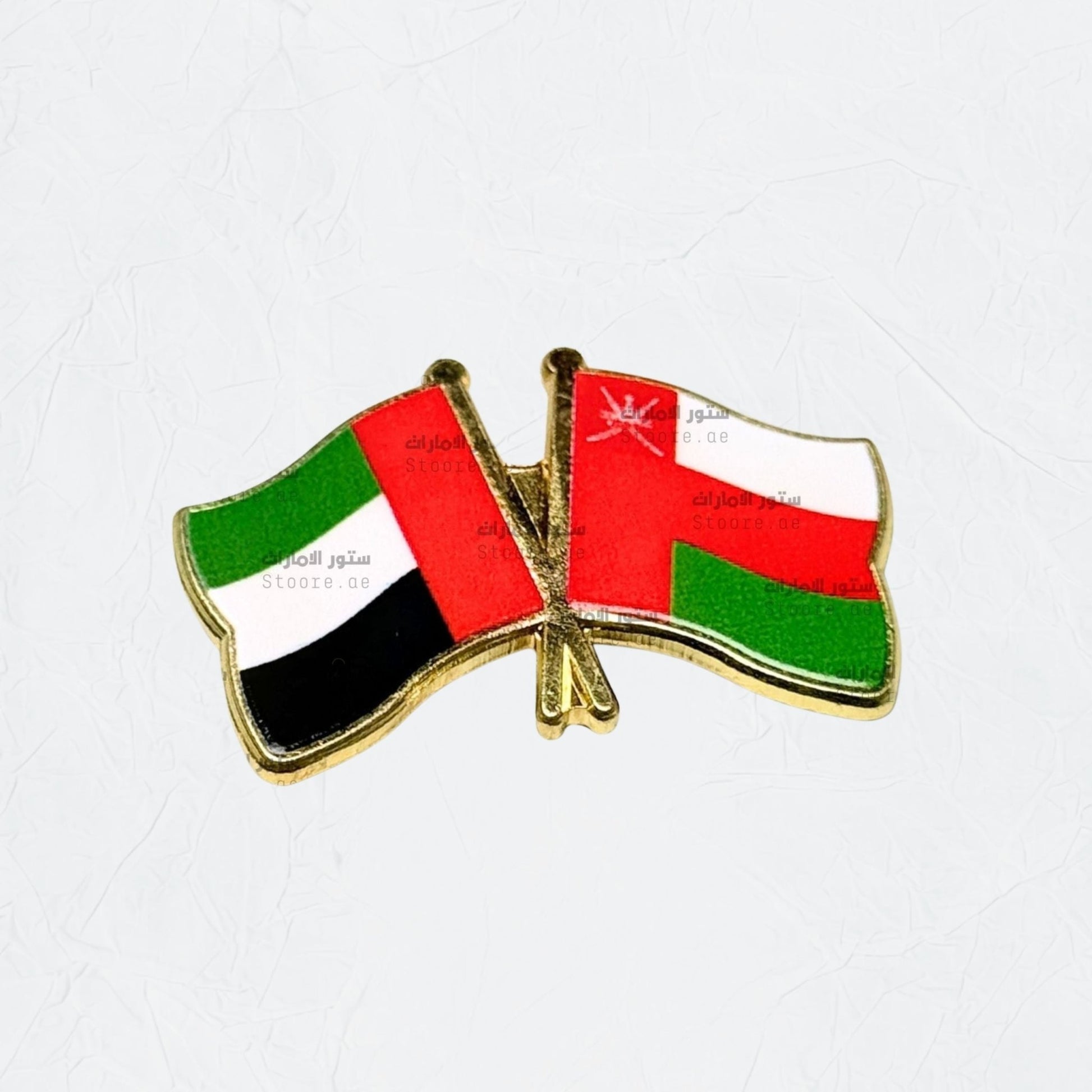 Badge UAE & OMAN Flag