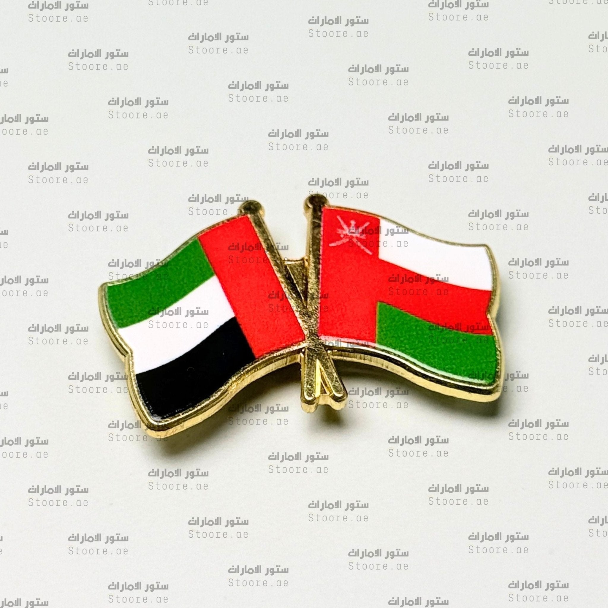 Badge UAE & OMAN Flag