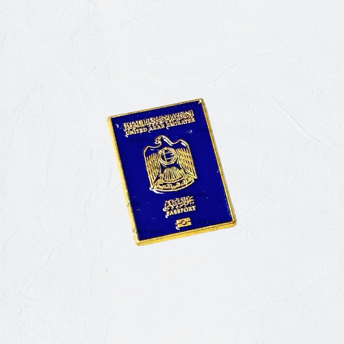 Badge UAE Passport