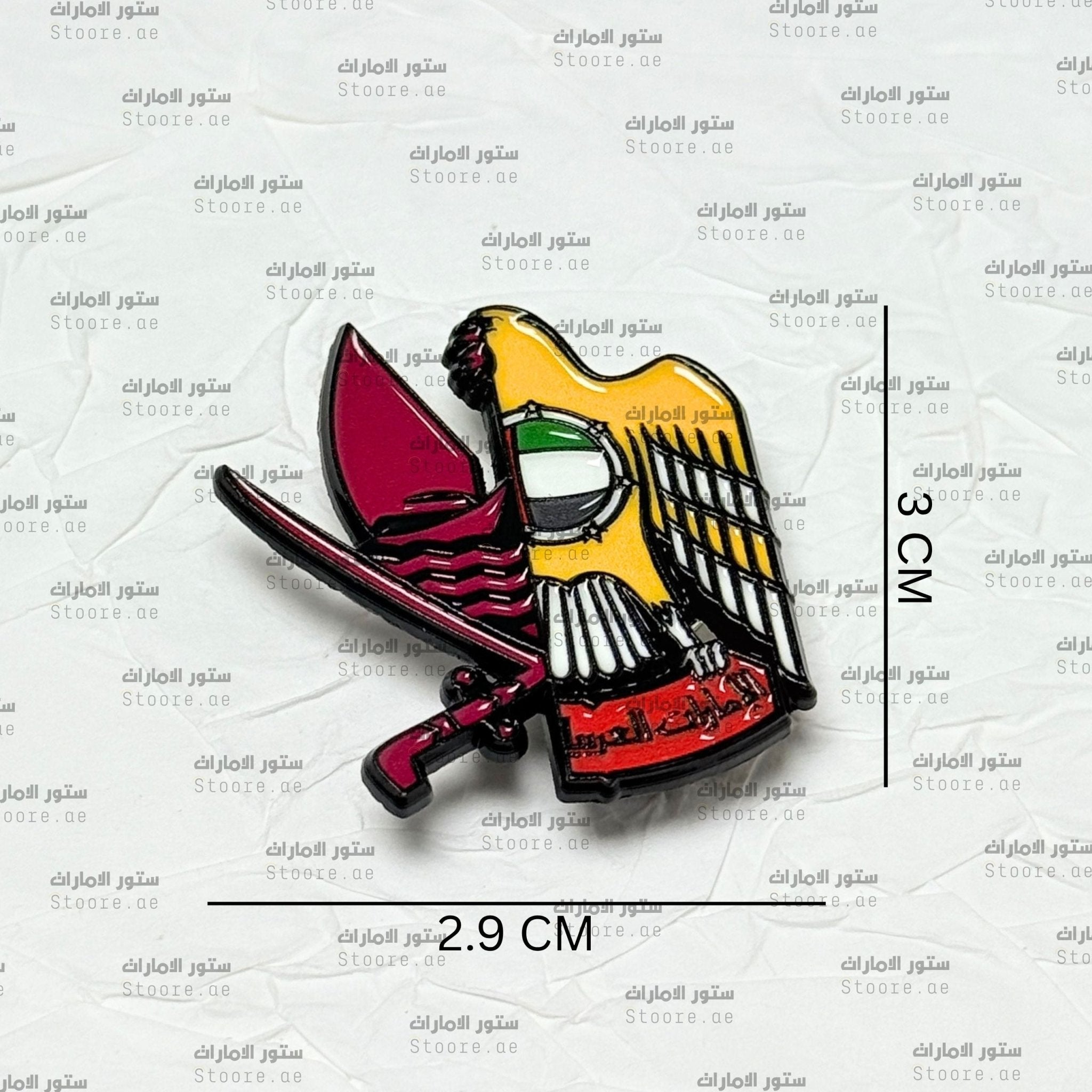 Badge UAE & QATAR - 2