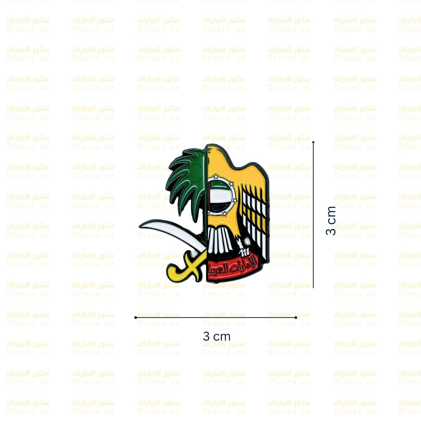 Badge UAE & SAUDI ARABIA - 1