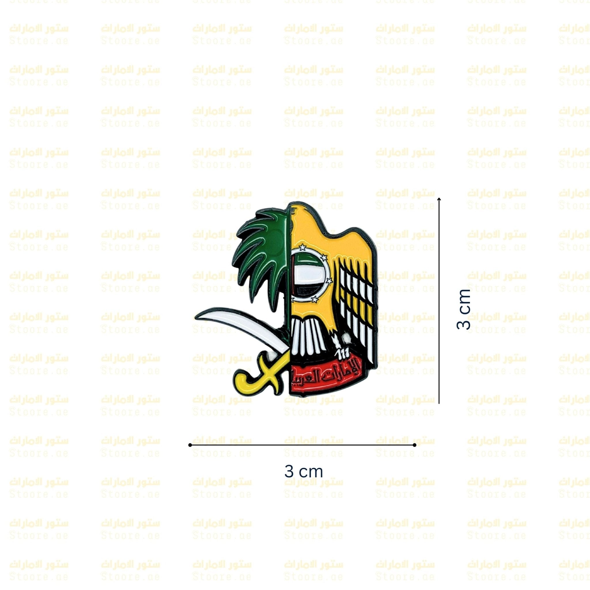 Badge UAE & SAUDI ARABIA - 1