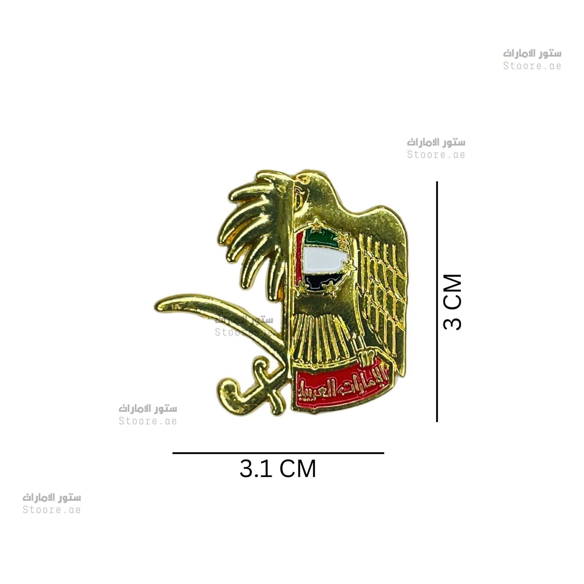 Badge UAE & SAUDI ARABIA - 2