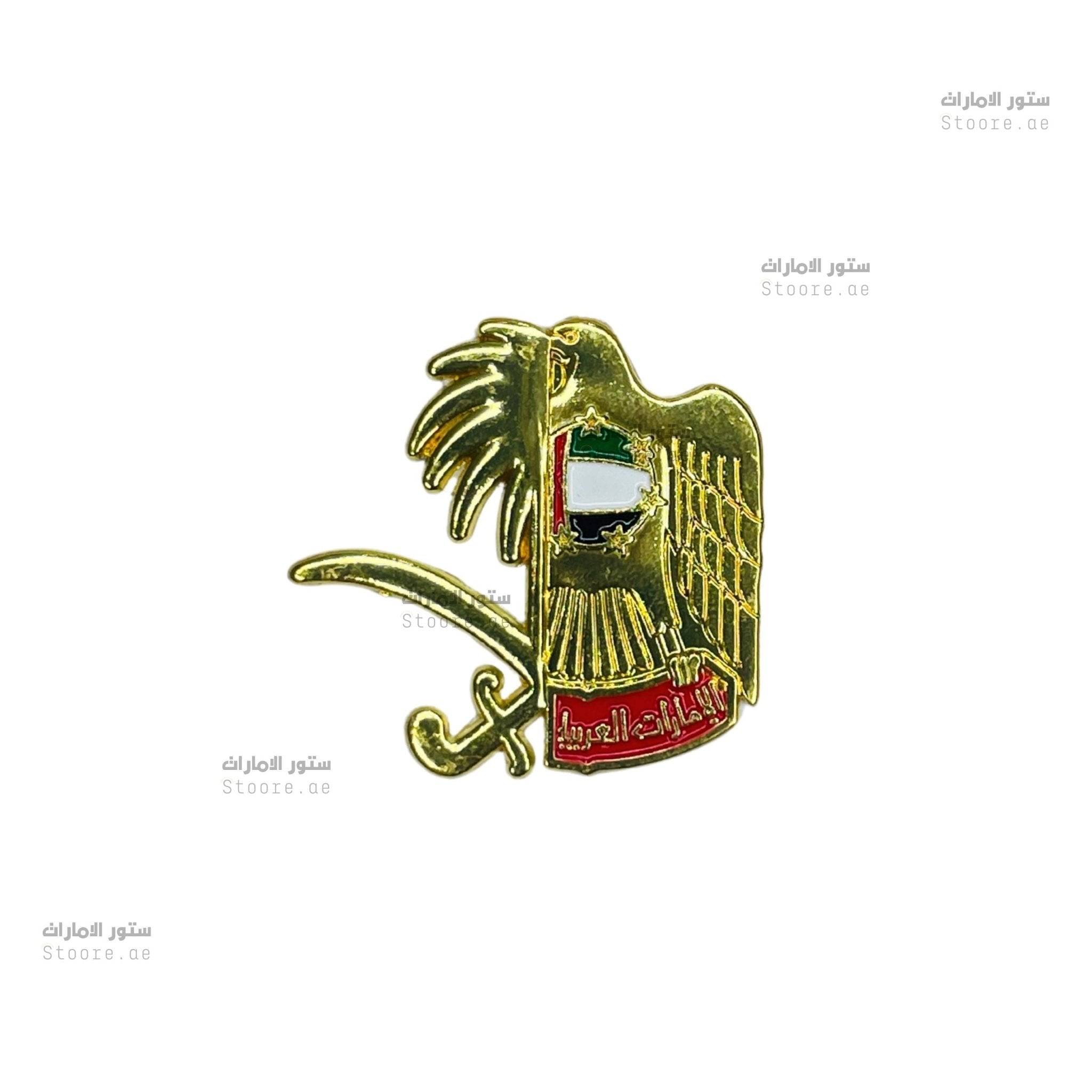 Badge UAE & SAUDI ARABIA - 2