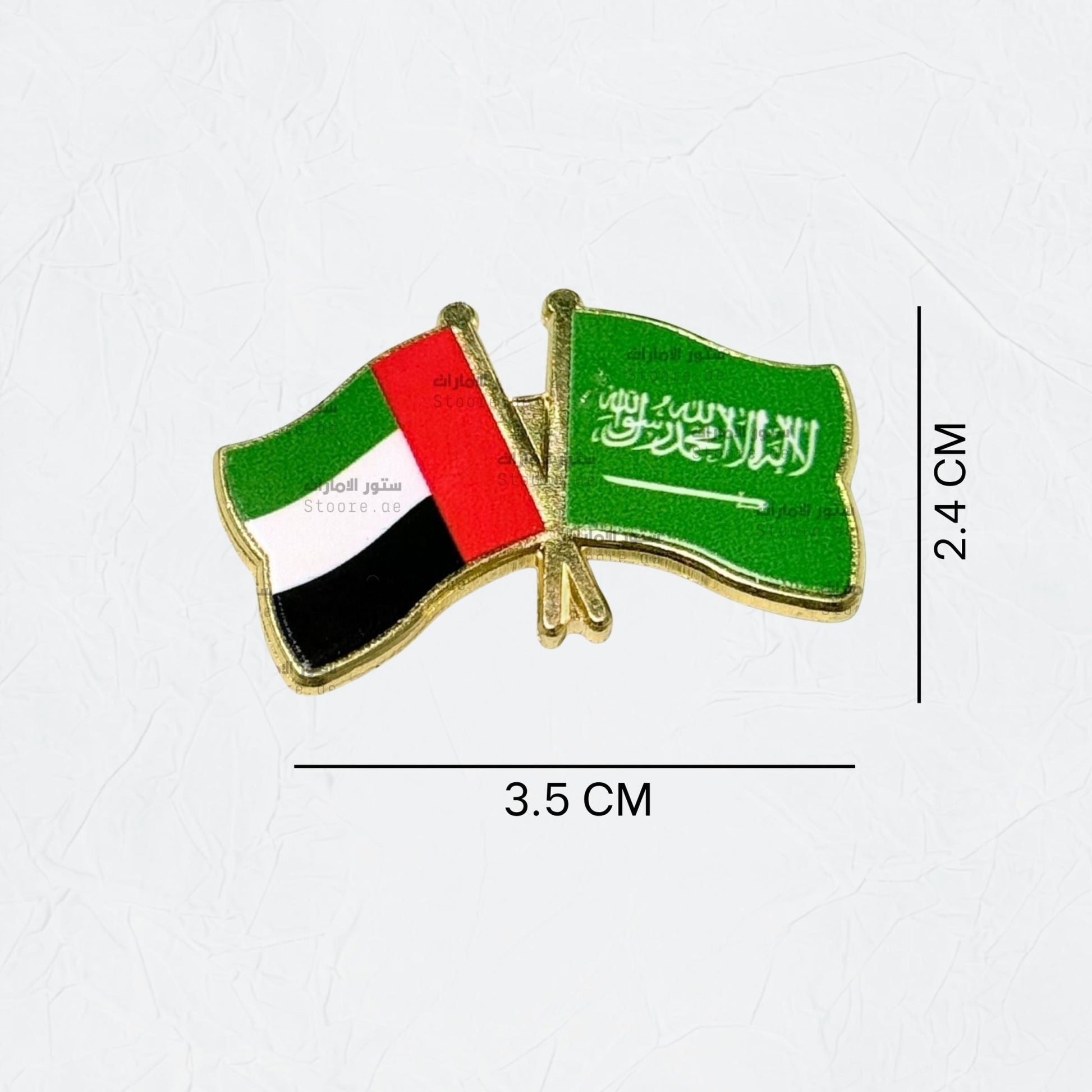 Badge UAE & SAUDI ARABIA Flag